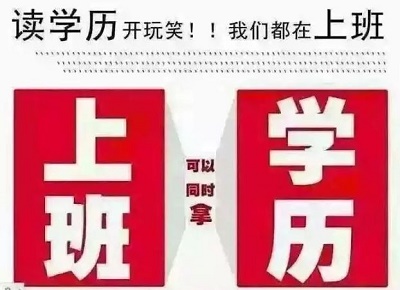 高中毕业证丢了能报考电大开放教育吗？