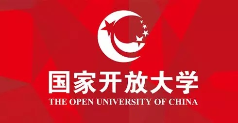 国家开放大学报名费多少钱